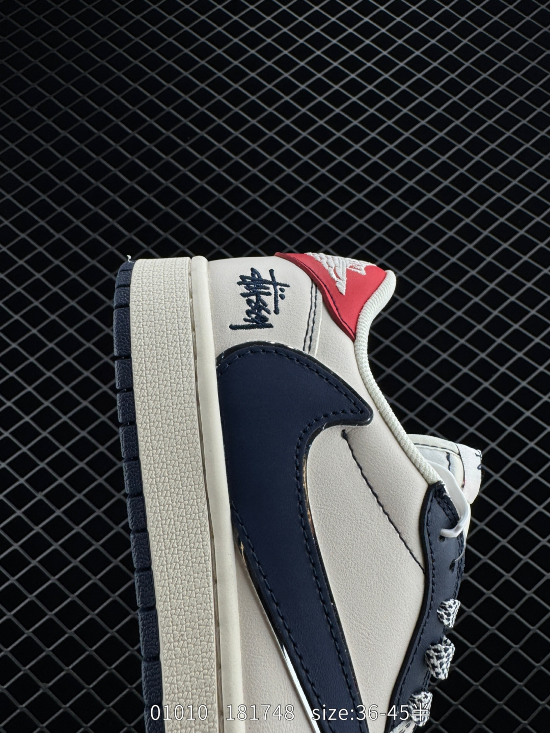 Gucci x Travis Scott x Air Jordan 1 Low